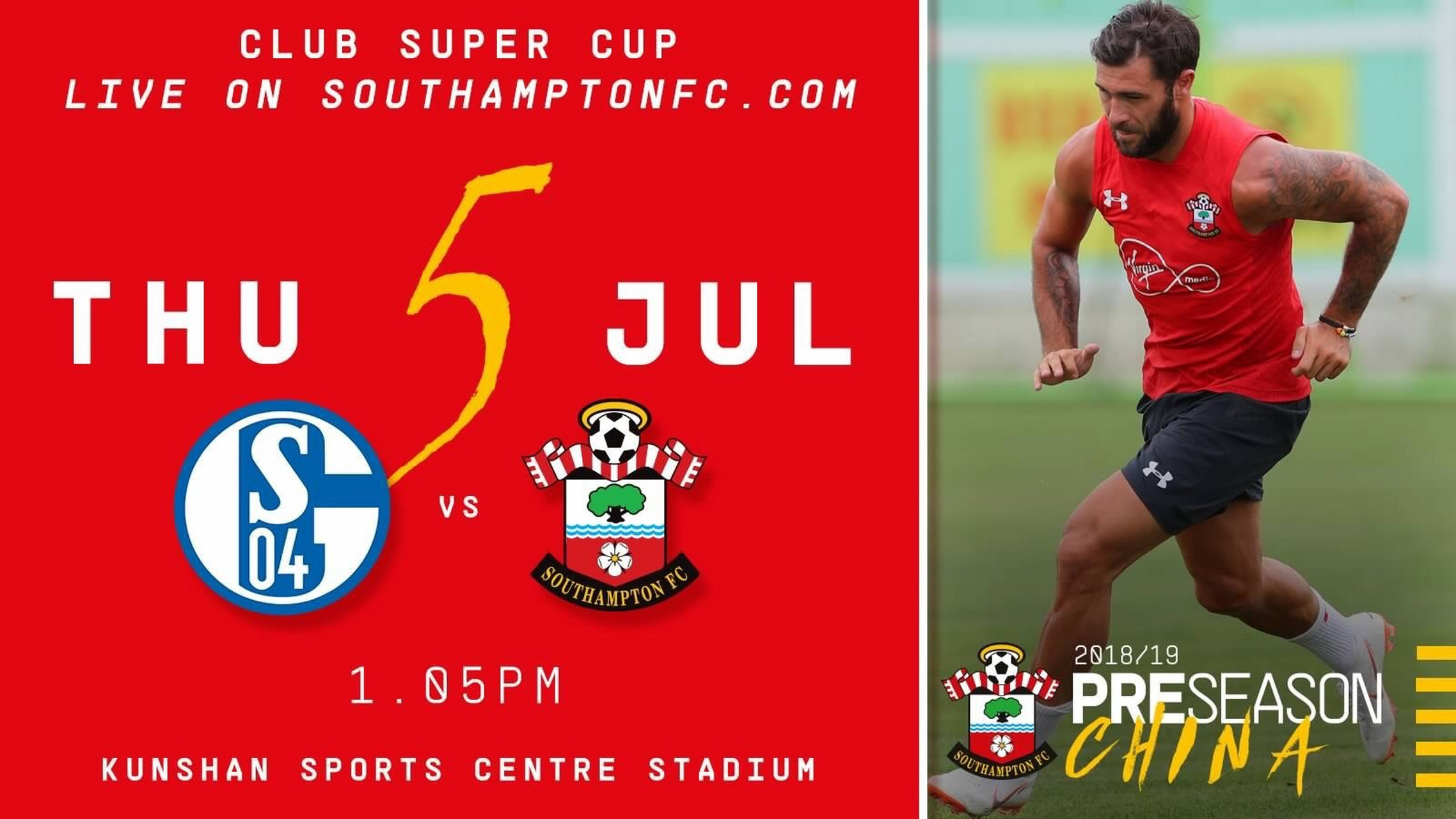 包含沙尔克官方宣布新援加盟,提升球队整体实力的词条 包含沙尔克官方宣布新援加盟,提升球队整体实力的词条