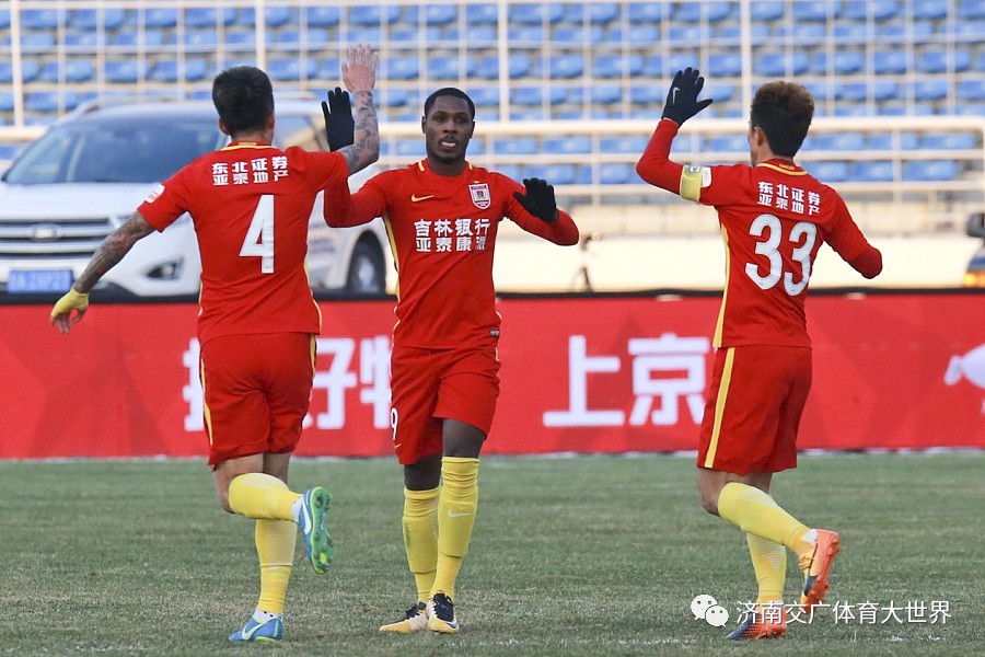 华夏幸福6月20号 华夏幸福6月20号