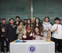 APP下载-拼搏成就辉煌的前一句