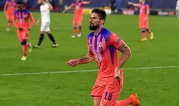 欧国联赛场上精彩绝伦,胜利将属于谁?的简单介绍 欧国联赛场上精彩绝伦,胜利将属于谁?的简单介绍