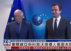 APP下载-塞尔维亚柏金斯顿余热未尽，高居小组榜首(塞尔维亚博斯)