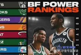 APP下载-阿尔巴尼亚球队罕见逆转夺胜，惊艳全场