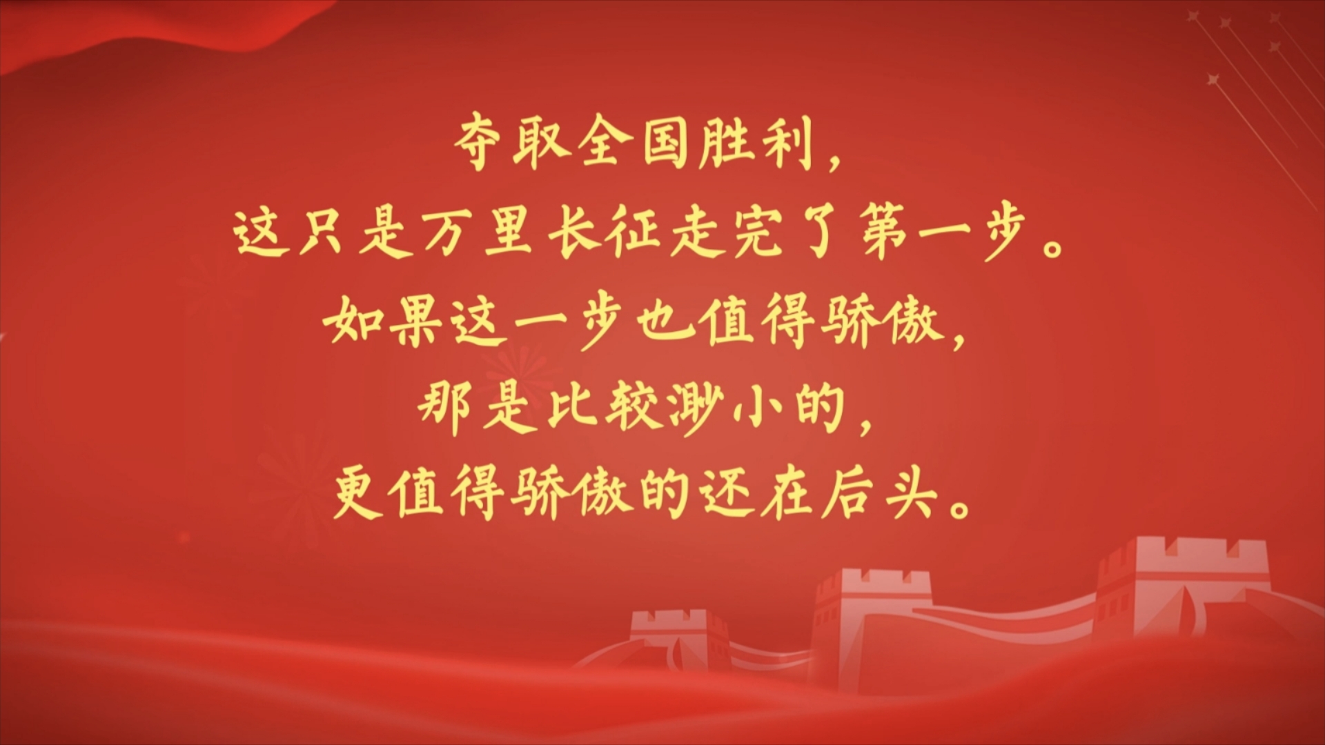 关于火箭气势如虹,再胜对手一步之遥的信息 关于火箭气势如虹,再胜对手一步之遥的信息