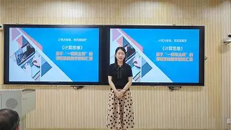 官方网站-参赛选手备战状态高涨，备战状态备受关注(选手积极备赛)