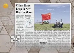 C7娱乐-五大联赛在中国掀起新一轮争夺，谁将夺冠？的简单介绍