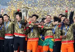 C7娱乐-鲁能泰山成功晋级亚冠下一轮赛事